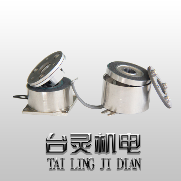 電磁制動(dòng)器使用