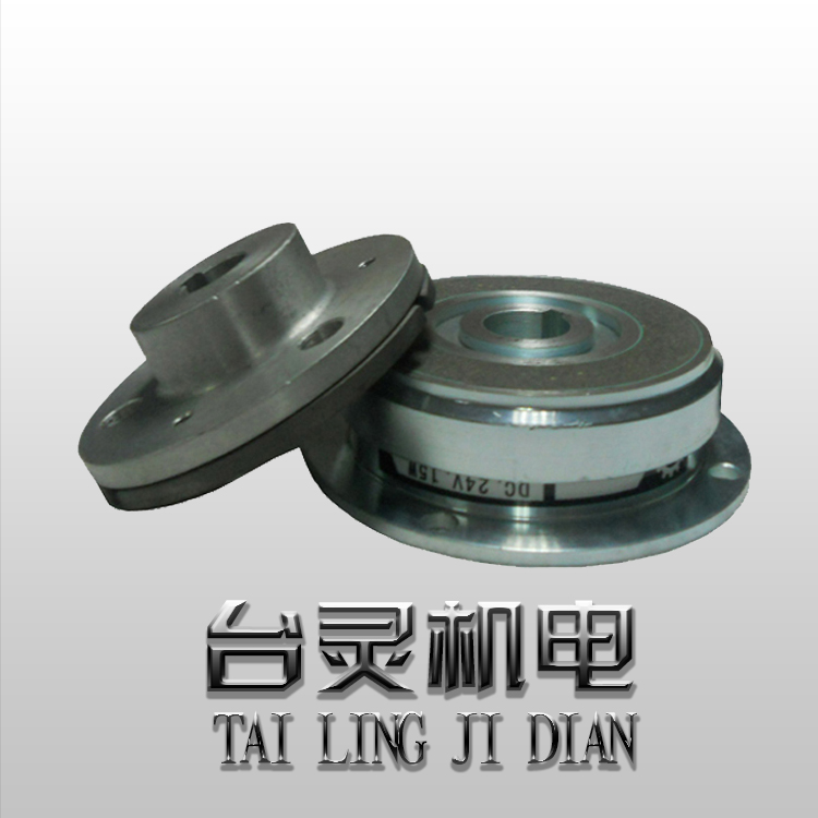 電磁離合器制動(dòng)器